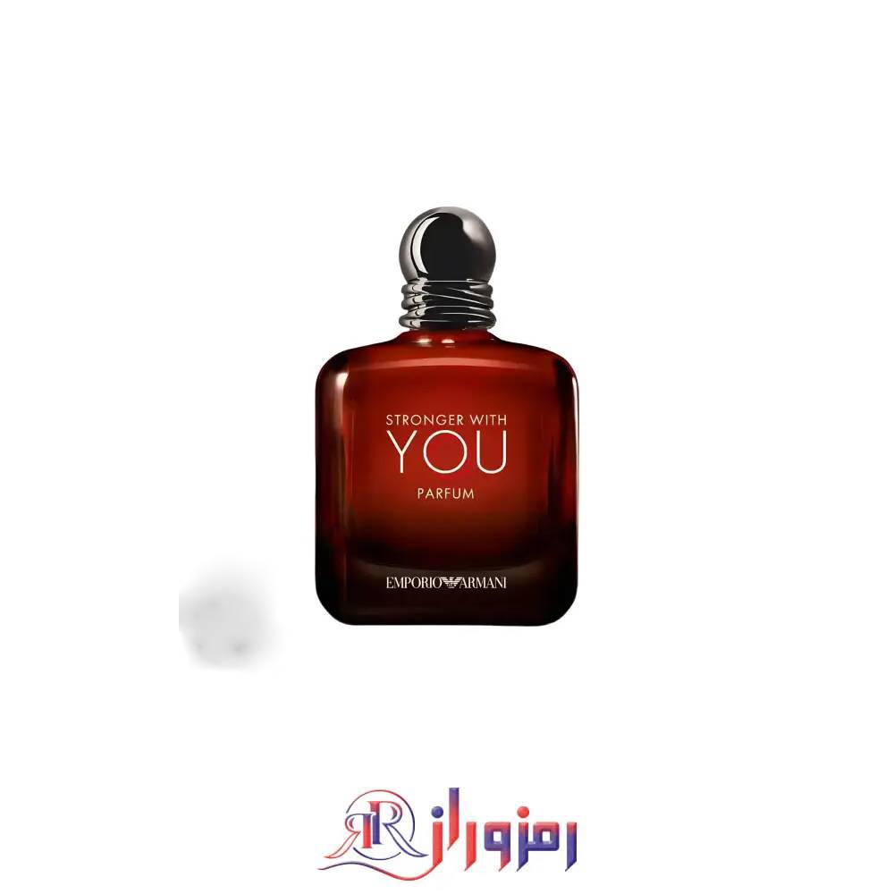 ادکلن امپوریو آرمانی استرانگر ویت یو پارفوم ١٠٠ میل
